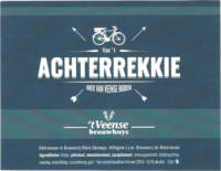 't Veense Brouwhuys, Achterrekkie