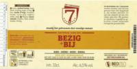 Brouwerij De 7 Deugden, Bezig + Bij