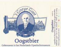 Bierbrouwerij Openluchtmuseum Arnhem, Oogstbier