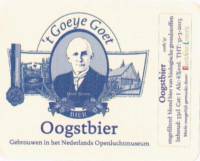 Bierbrouwerij Openluchtmuseum Arnhem, Oogstbier