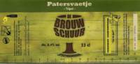 De Brouwschuur, Patersvaetje