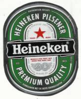 Heineken, Heineken Pilsener 