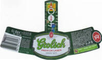 Grolsch, Grolsch Premium Lager