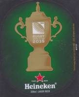 Heineken, Lager Beer