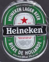 Heineken, Heineken Lager Beer