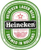 Heineken, Heineken Lager Beer