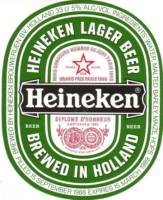 Heineken, Heineken Lager Beer