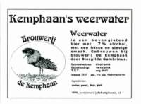Stadsbrouwerij De Kemphaan BV, Kemphaan's Weerwater