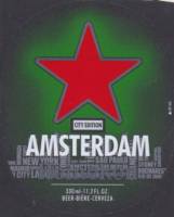 Heineken, Heineken Amsterdam
