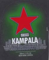 Heineken, Heineken Kampala