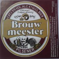 Bavaria, Brouwmeester Pilsener