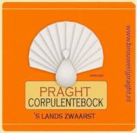 Bierbrouwerij Praght, Corpulente Bock