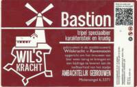 Wilskracht Stadsbrouwerij Ravenstein, Bastion