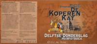 Delftse Stadsbrouwerij De Koperen Kat, Delftse Donderslag Herfstbock