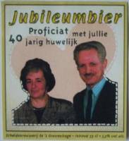 Scheldebrouwerij, Jubileumbier