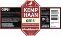 Stadsbrouwerij Almere, Kemphaan Oeps!