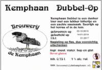 Stadsbrouwerij Almere, Kemphaan Dubbel-Op