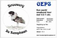 Stadsbrouwerij De Kemphaan BV, Kemphaan Oeps