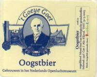 Bierbrouwerij Openluchtmuseum Arnhem, Oogstbier