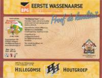 Brouwerij Klein Duimpje, Hillegomse Houtgroep