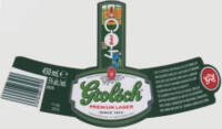 Grolsch, Grolsch Premium Lager