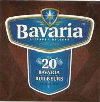 Bavaria, 20e Ruilbeurs-Bier