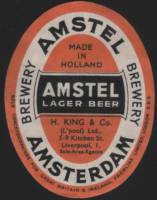 Amstel Brouwerij, Amstel Lager Beer