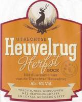 Heuvelrug Bier, Utrechtse Heuvelrug Herfstbock