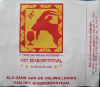 Brouwerij Noordt, 38e Pint Bokbierfestival 2015