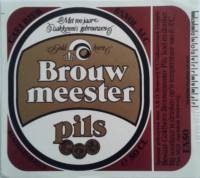 Hengelosche Bierbrouwerij, Brouwmeester Pils
