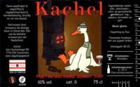 Brouwerij De Gulzige Gans , Kachel