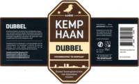 Stadsbrouwerij De Kemphaan BV, Dubbel