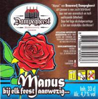 Brouwerij Dampegheest, Manus