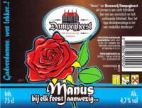 Brouwerij Dampegheest, Manus