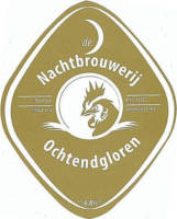 De Nachtbrouwerij, Ochtendgloren