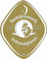 De Nachtbrouwerij, Ochtendgloren De Nachtbrouwerij, Ochtendgloren
