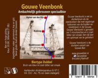 Brouwerij Riethoff, Gouwe Veenbonk Dubbel