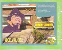 Brouwerij Klein Duimpje, Vogelvrij Bier