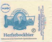 Bierbrouwerij Openluchtmuseum Arnhem, Herfstbockbier