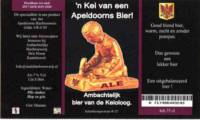 Stadsbierbrouwerij Apeldoorn, 'n Kei van een Apeldoorns Bier! Ale