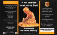 Stadsbierbrouwerij Apeldoorn, 'n Kei van een Apeldoorns Bier! Bloesem Ale