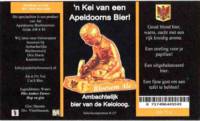 Stadsbierbrouwerij Apeldoorn, 'n Kei van een Apeldoorns Bier! Bloesem Ale
