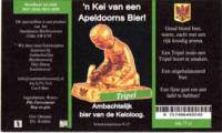 Stadsbierbrouwerij Apeldoorn, 'n Kei van een Apeldoorns Bier! Tripel