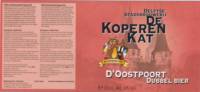 Delftse Stadsbrouwerij De Koperen Kat, D'Oostpoort Dubbel Bier