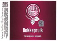 Brouwerij Hommeles, Bokkepruik