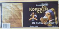 Delftse Stadsbrouwerij De Koperen Kat, De Parel van Delft Saison Beer