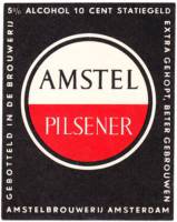 Amstel Brouwerij, Amstel Bier Pilsener