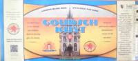Stadsbrouwerij De Goudsche Leeuw, Goudsch Kuyt