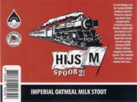 Brouwerij de Prael, HIJSM Spoor 2¾