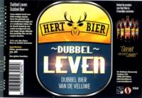 De Puttense Brouwerij, Dubbel Leven